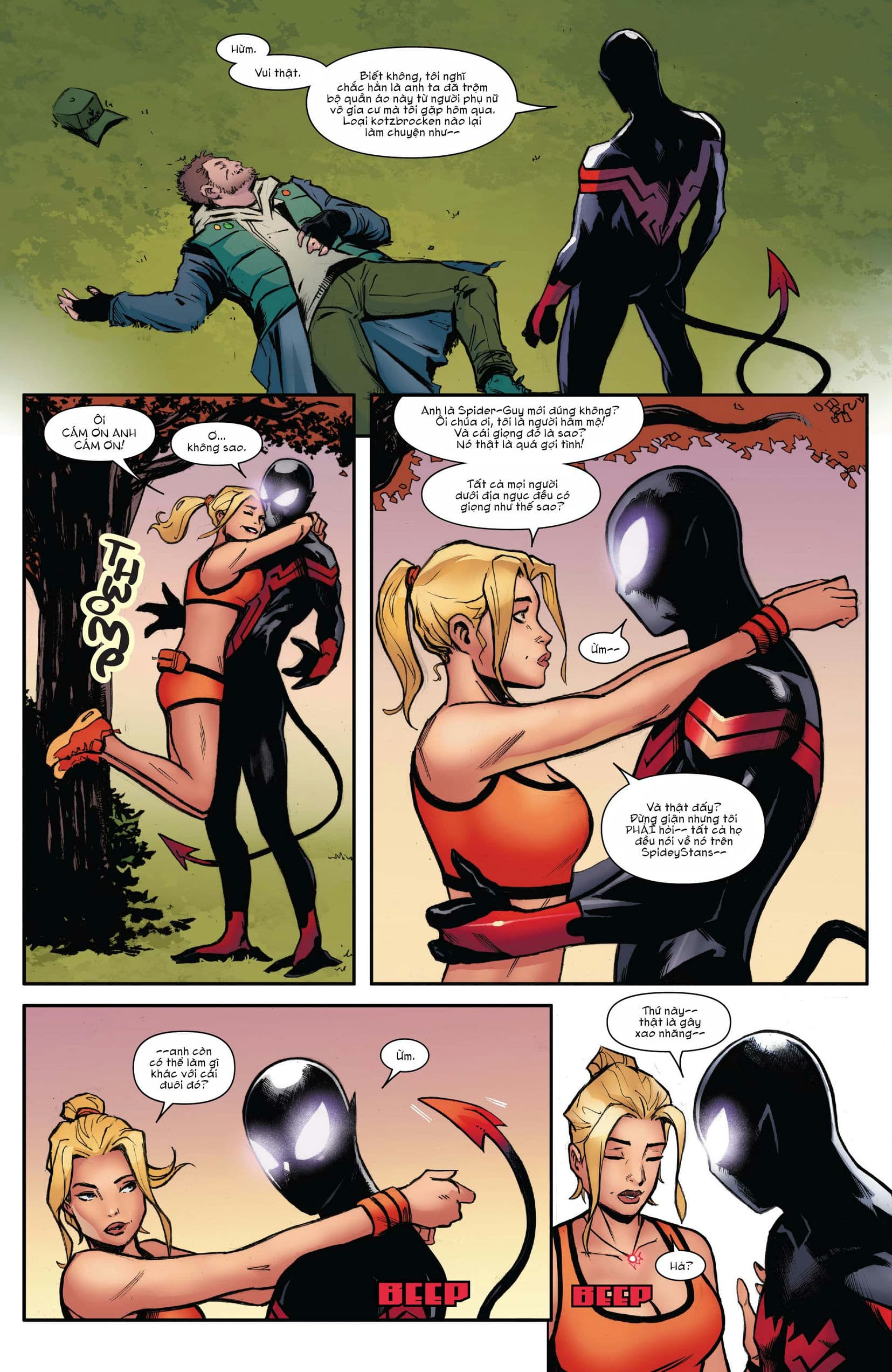 uncanny spider-man (2023) chapter 1 31