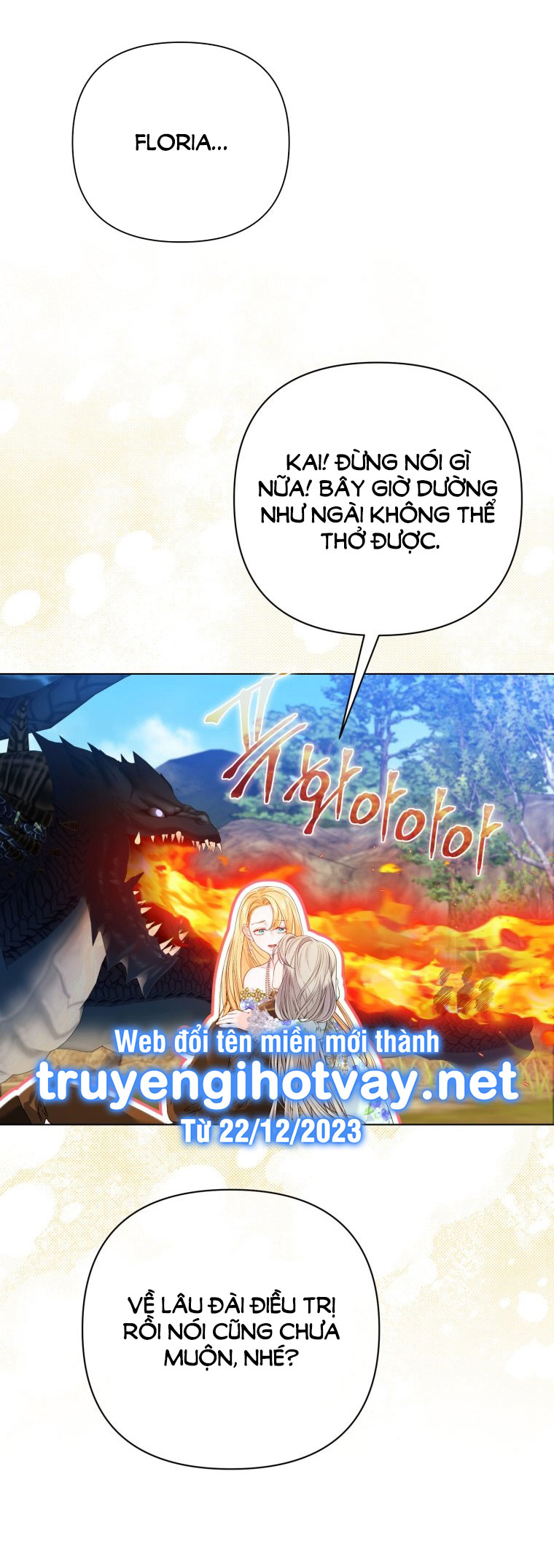 thà rằng để tôi trở thành nữ hoàng chapter 26.2 17