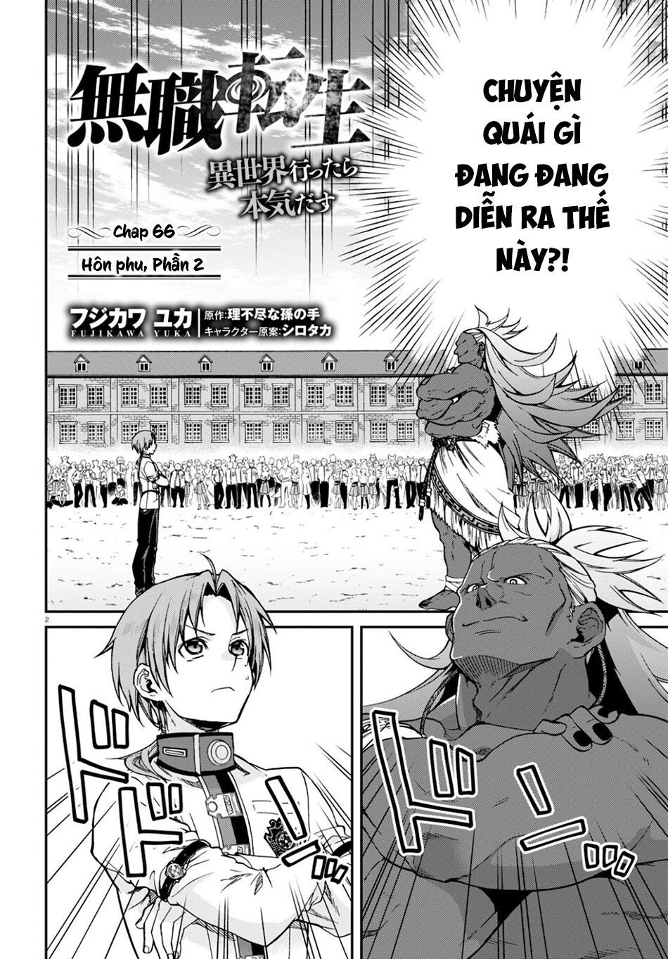 thất nghiệp chuyển sinh - làm lại hết sức chapter 66 2