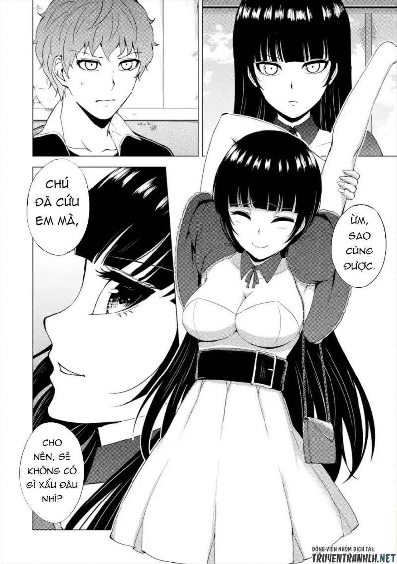 ore no genjitsu wa renai game?? ka to omottara inochigake no game datta chapter 41 25