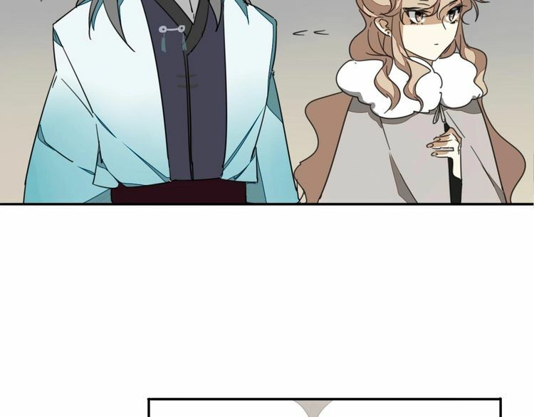 cấm động! đồ tự kỷ chapter 2.2 55