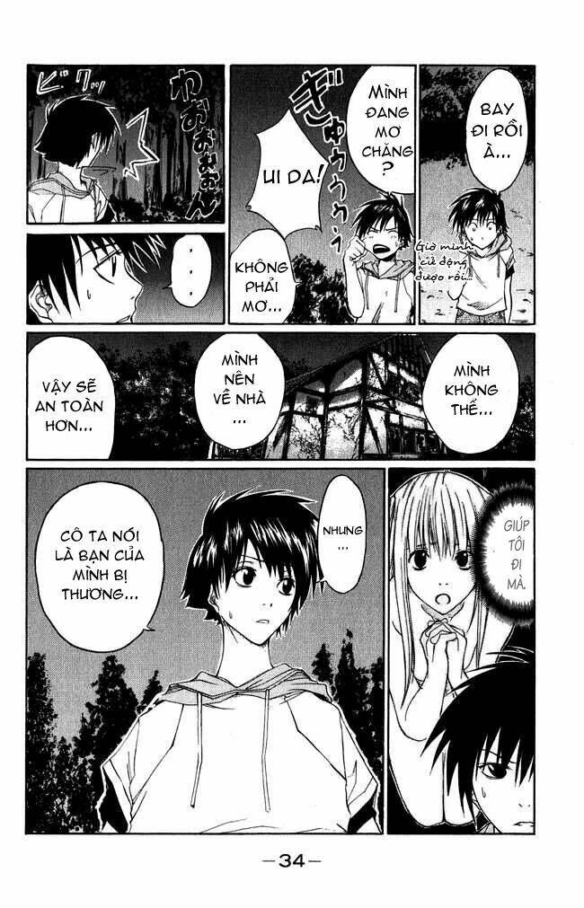 psycho buster chapter 1 26