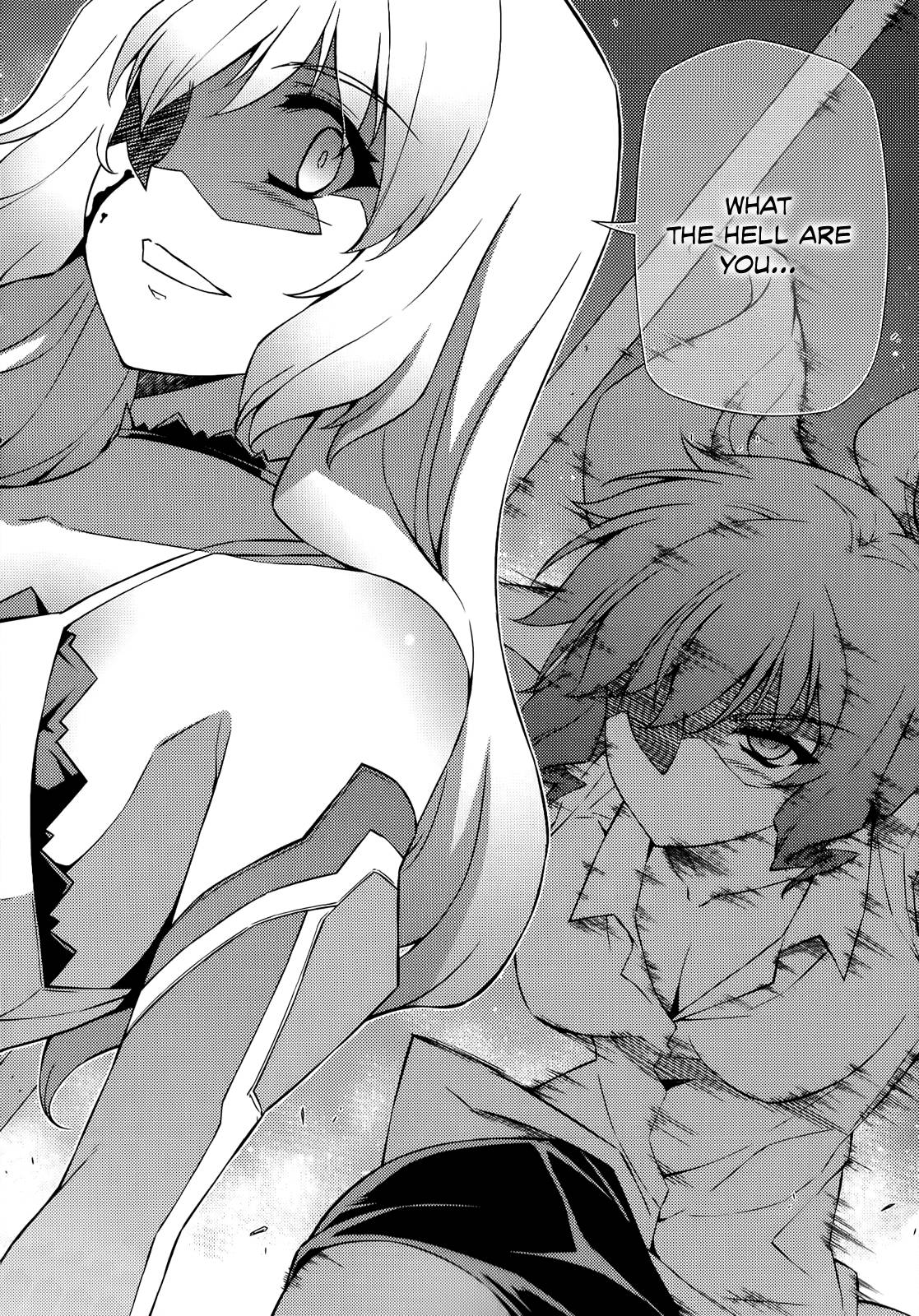 freezing chapter 172.5 17