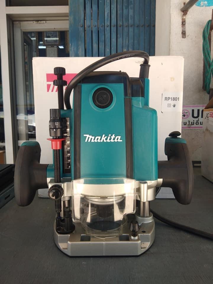 MÁY PHAY 1/2'' 1650W 12MM MAKITA RP1801 - HÀNG CHÍNH HÃNG