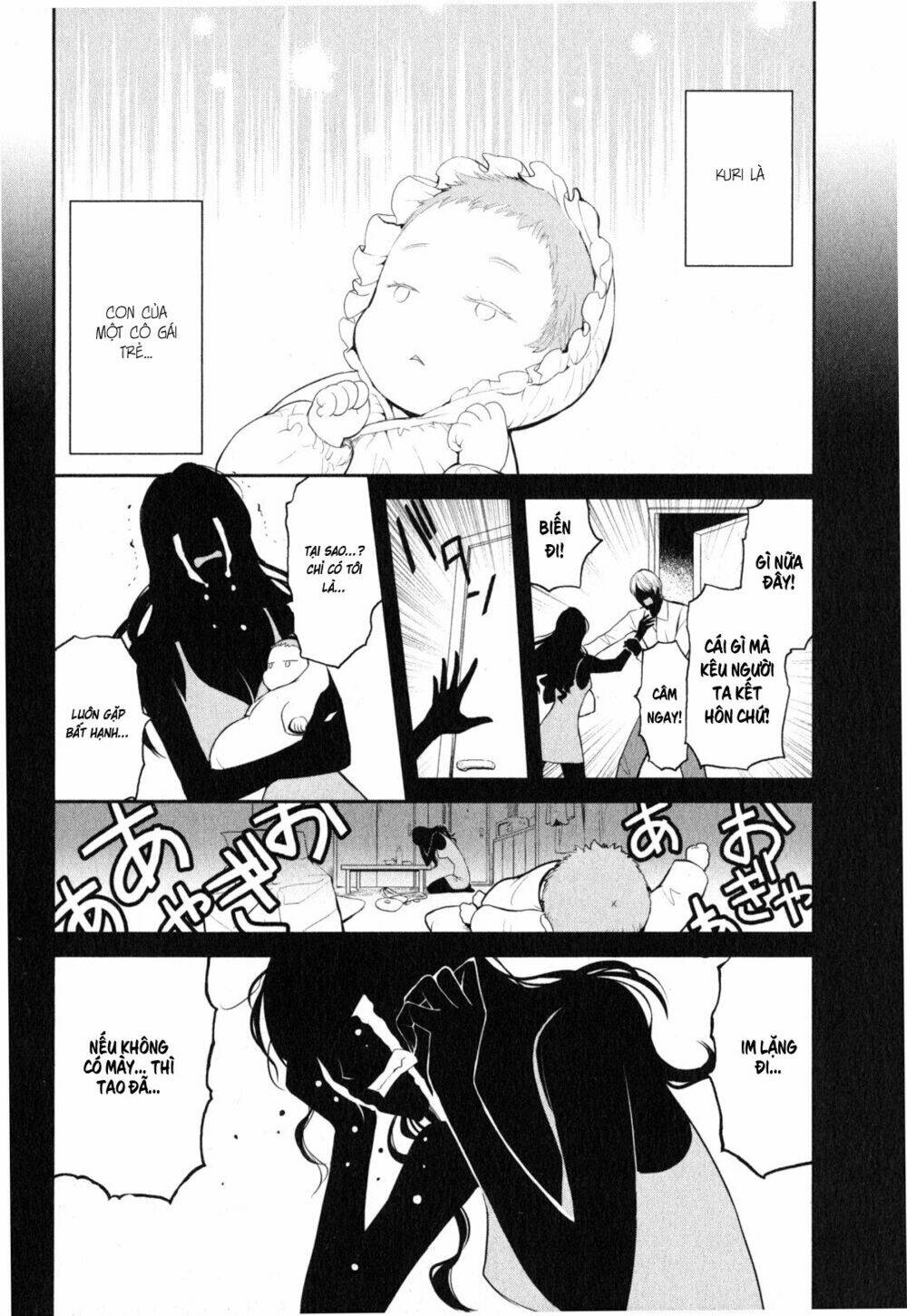 youkai apartment no yuuga na nichijou chapter 4 10