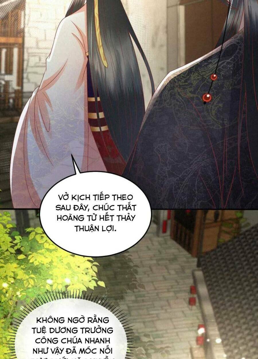 đại đích nữ trọng sinh về báo thù chapter 32 14