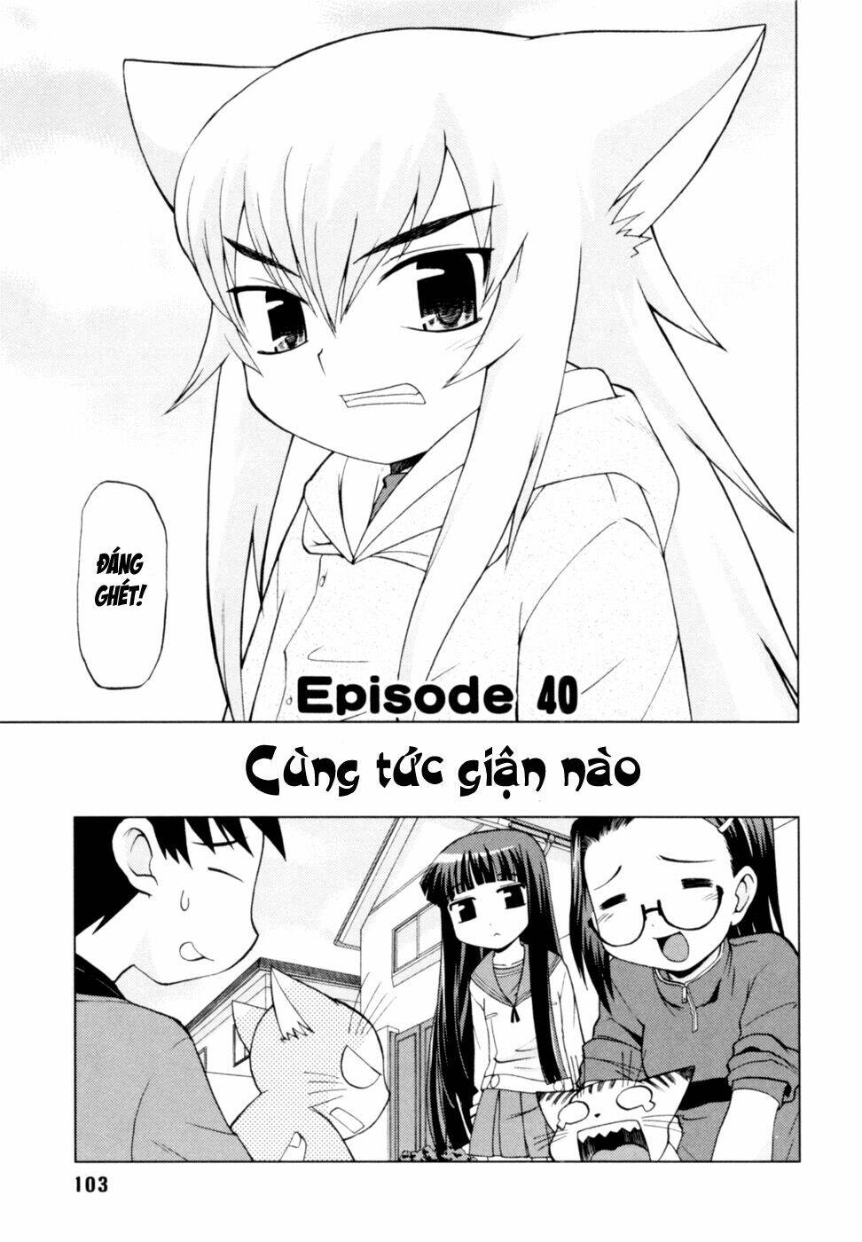 koi neko chapter 40 4