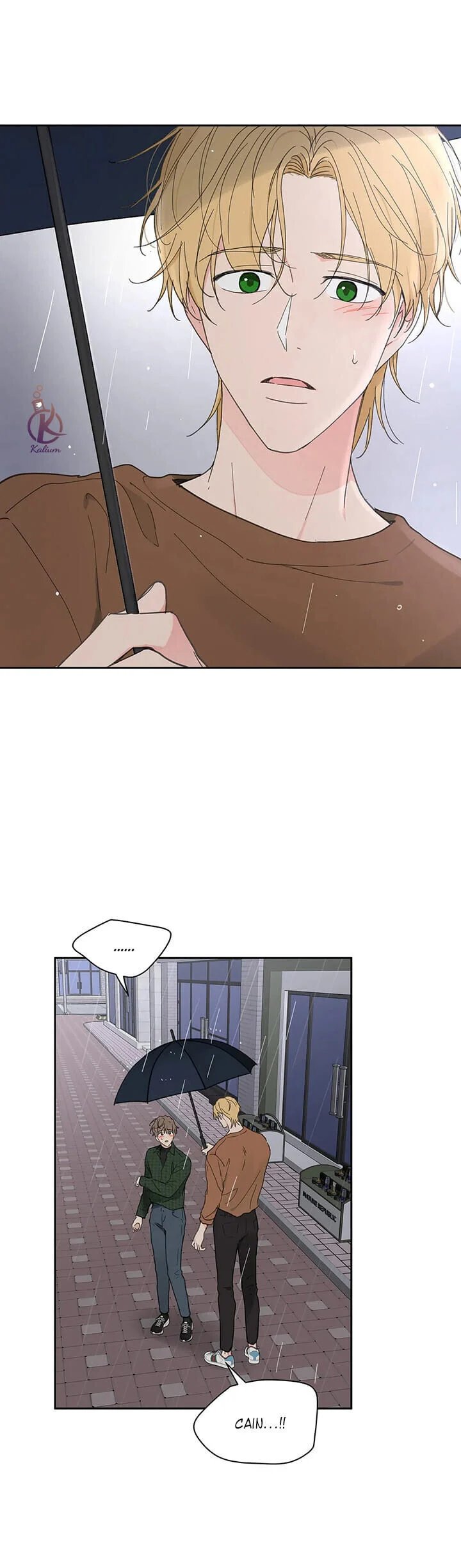 tâm tư của ju in chapter 67 6