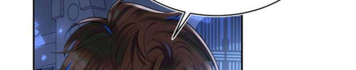 vị chỉ huy lạnh lùng khóc trong vòng tay tôi chapter 60 4