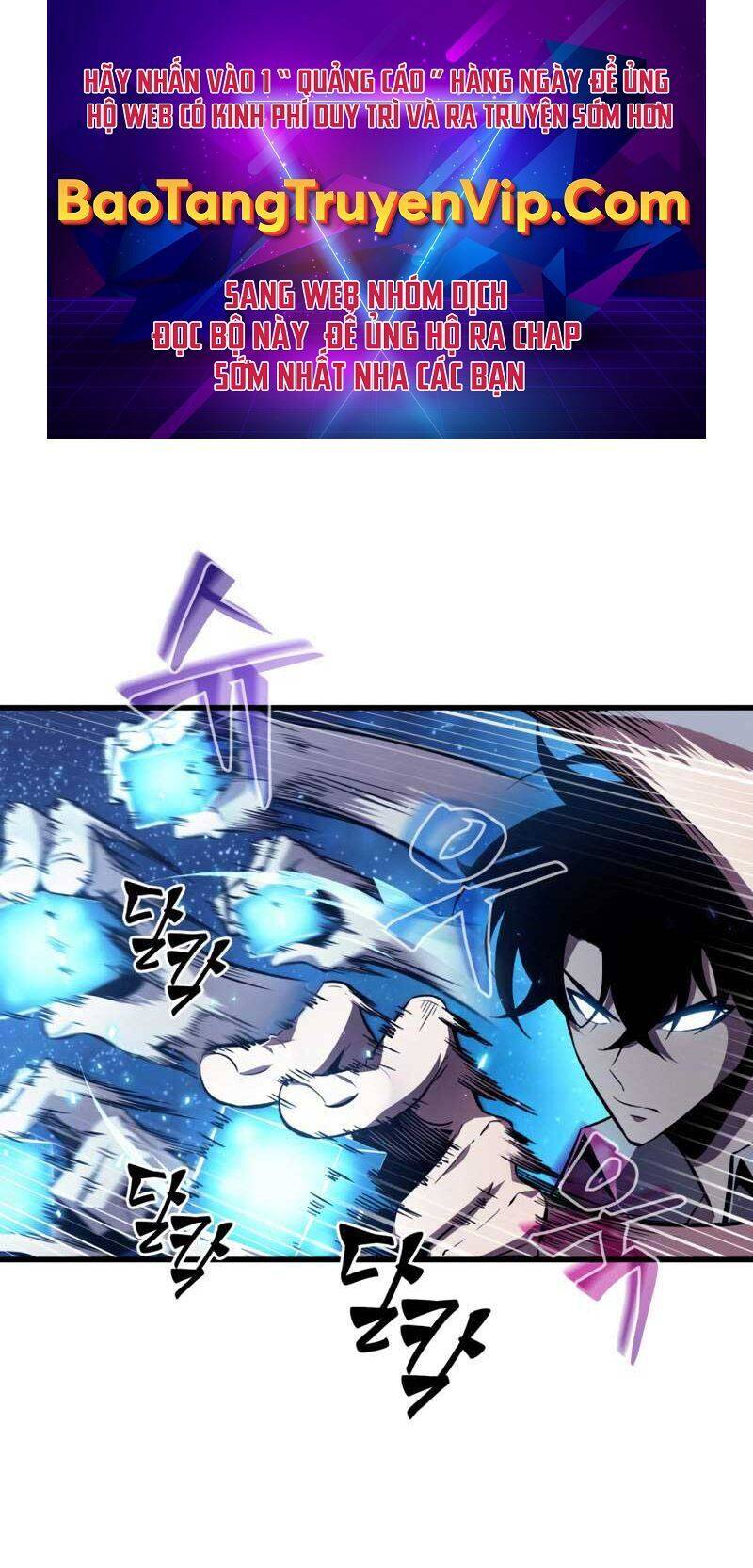 Gacha Vô Hạn chapter 7 1