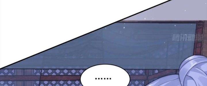 mỗi nữ đồ đệ đều muốn giết ta chapter 39 161