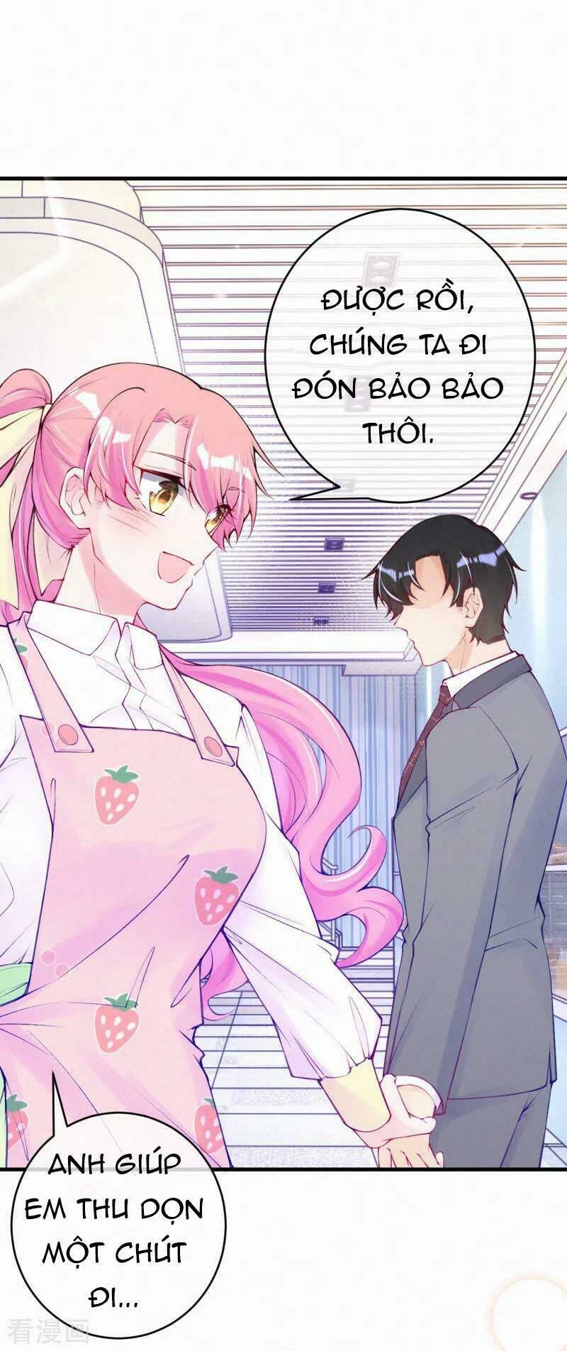 mami đột kích, thiên tài manh bảo khốc daddy chapter 77 7