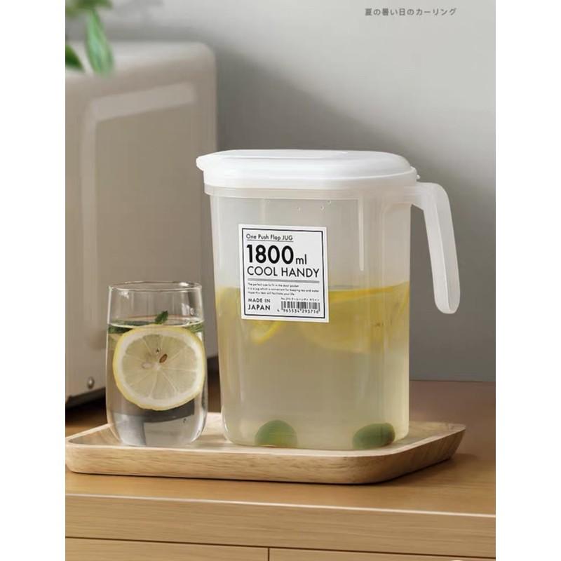 Bình đựng nước có tay cầm 1.8 lít