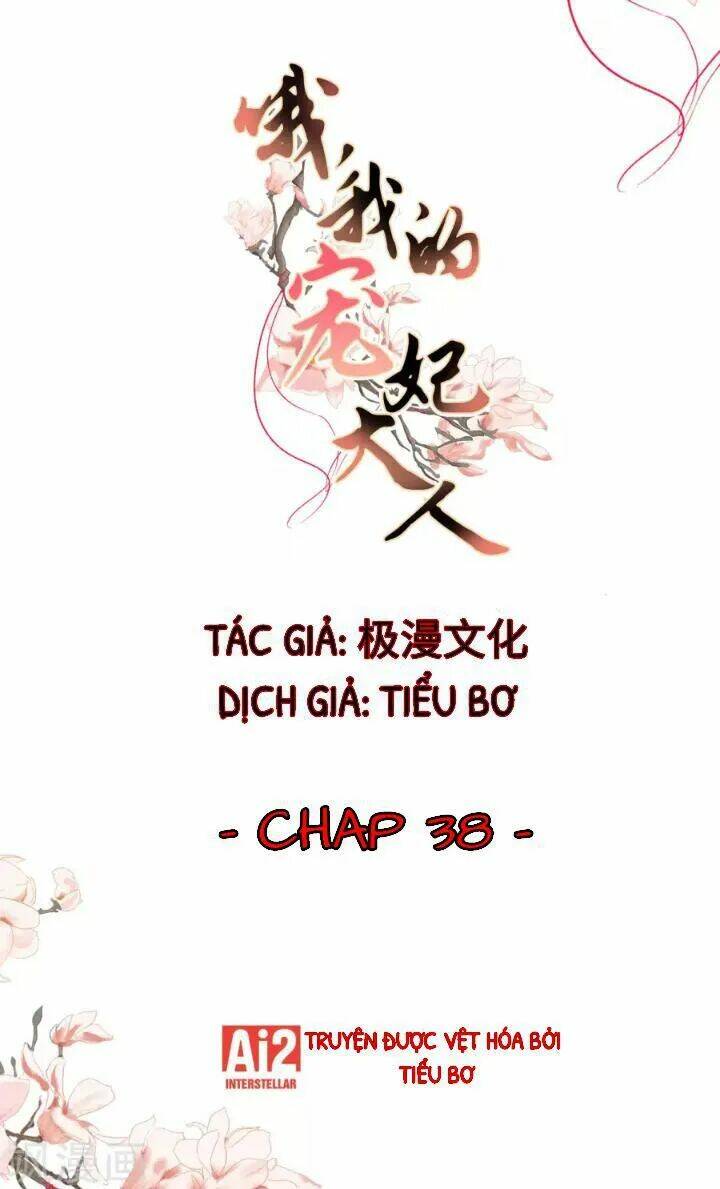 ồ, phu quân đáng yêu của tôi! chapter 38 3