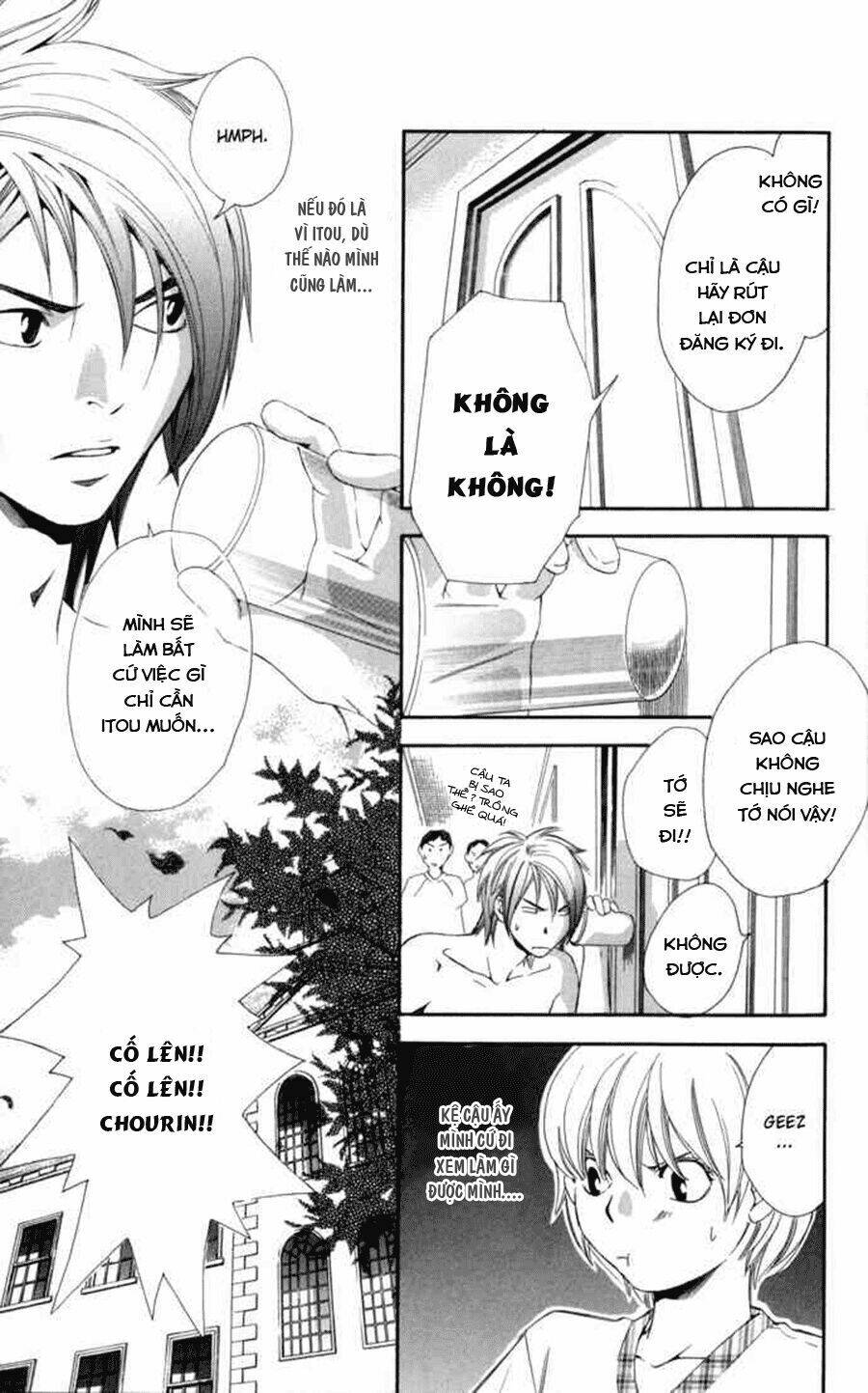 boku ni natta watashi chapter 8 14