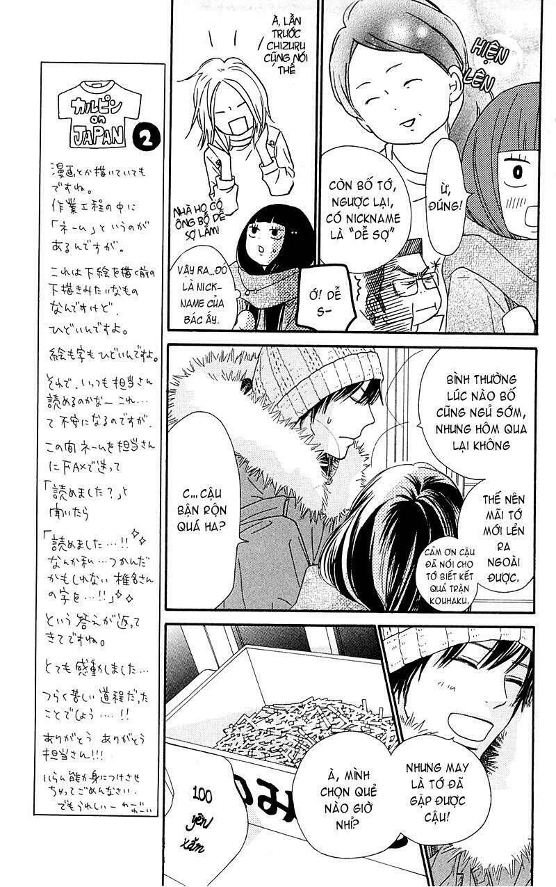 anh đã cho em biết bao thứ đầu tiên chapter 77 9