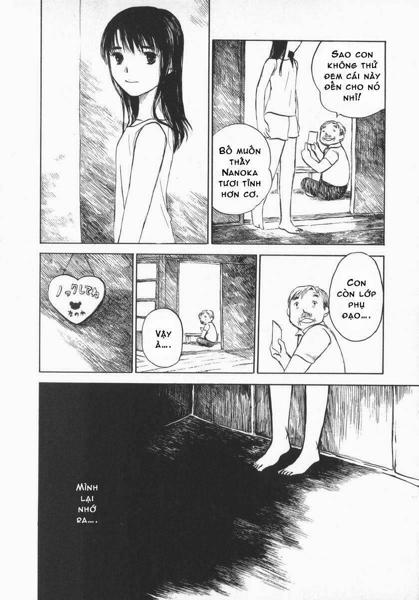 koi kaze chapter 23 13