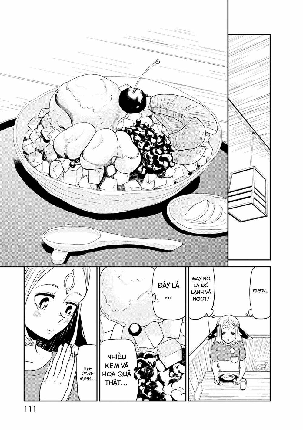 kumika no mikaku chapter 25 18