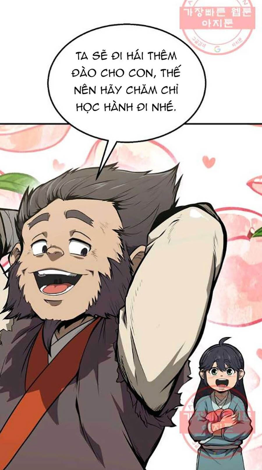 thiếu niên phương sĩ chapter 2 22