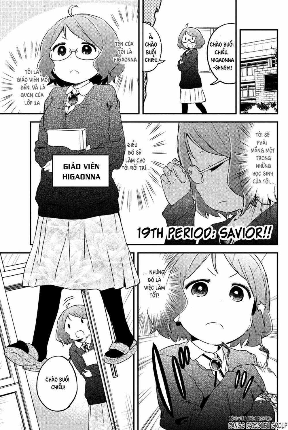 dansan joshi chapter 19 1