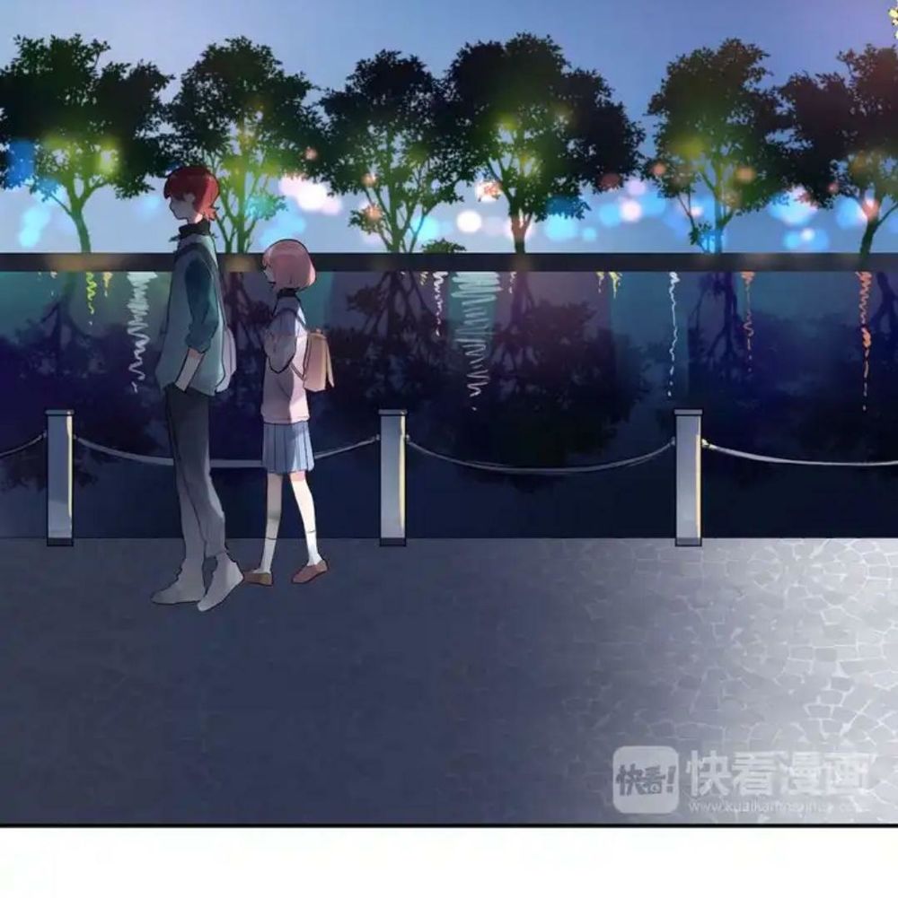 sos! tôi đã yêu một con sâu bướm (phần 2) chapter 48 9