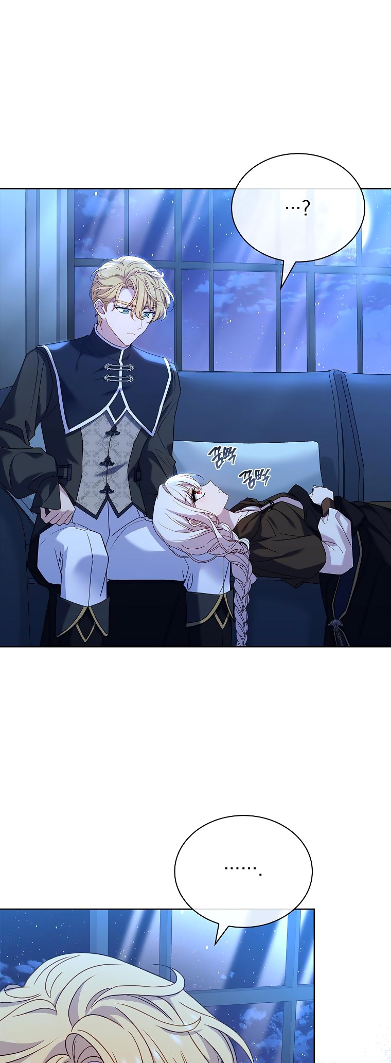 tiểu thư chỉ muốn được nghỉ ngơi chapter 101 55