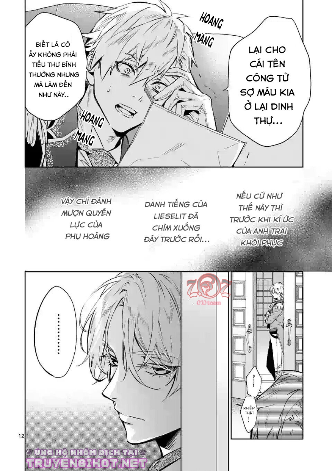 nữ phụ phản diện muốn trở thành một con chim sơn ca chapter 7 13