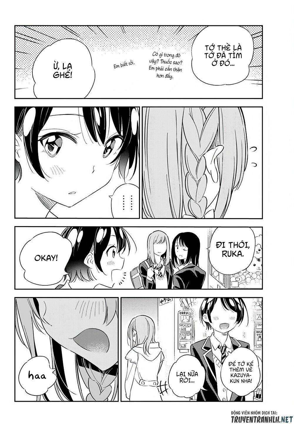 kanojo, hitomishirimaru chapter 4 16