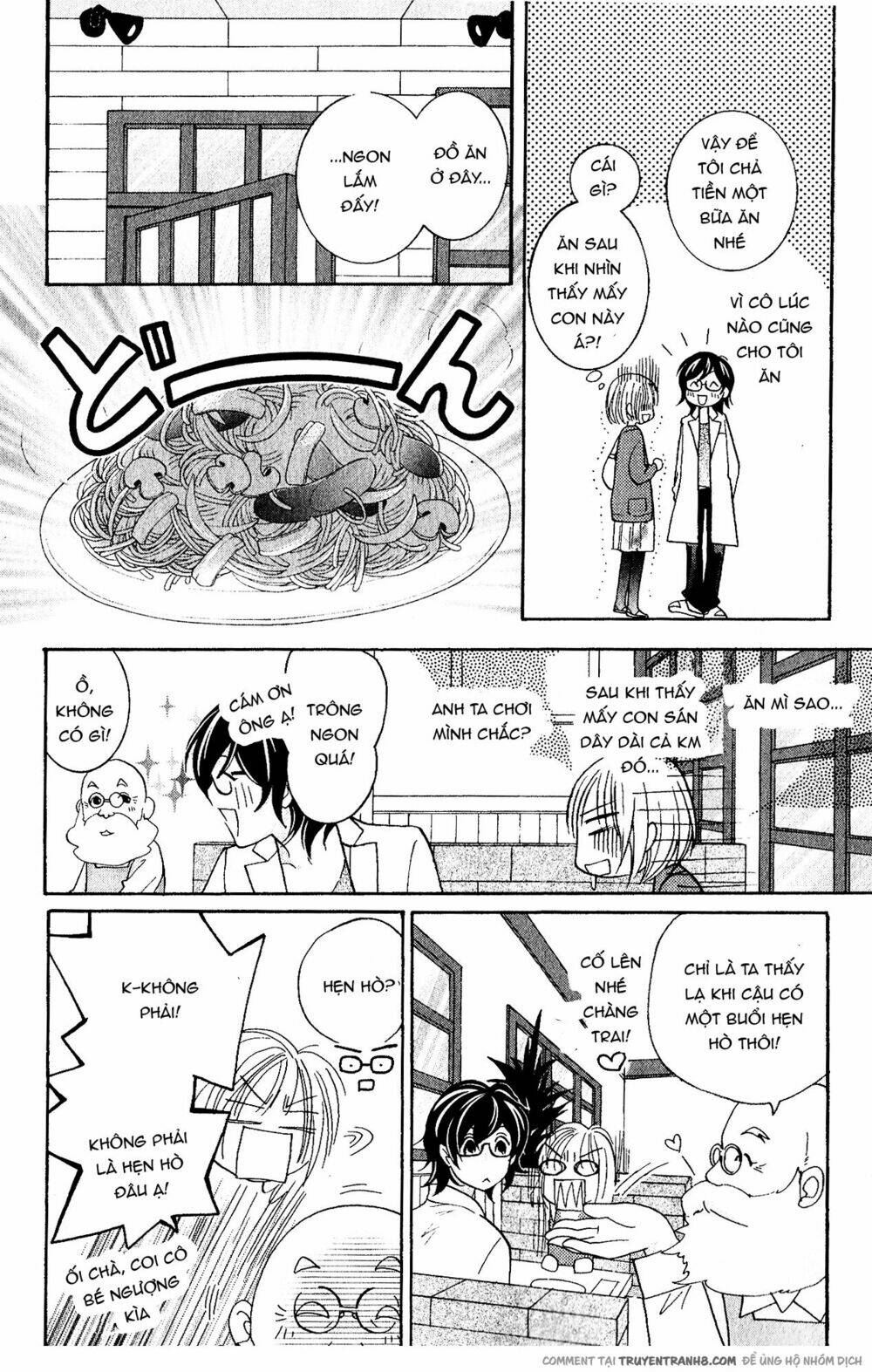 hetamen chapter 2 47