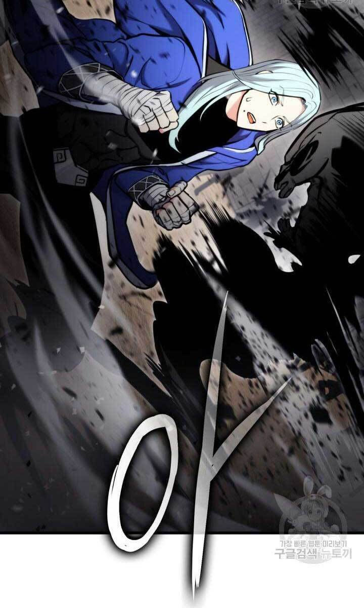 huyền thoại game thủ - tái xuất chapter 89 19