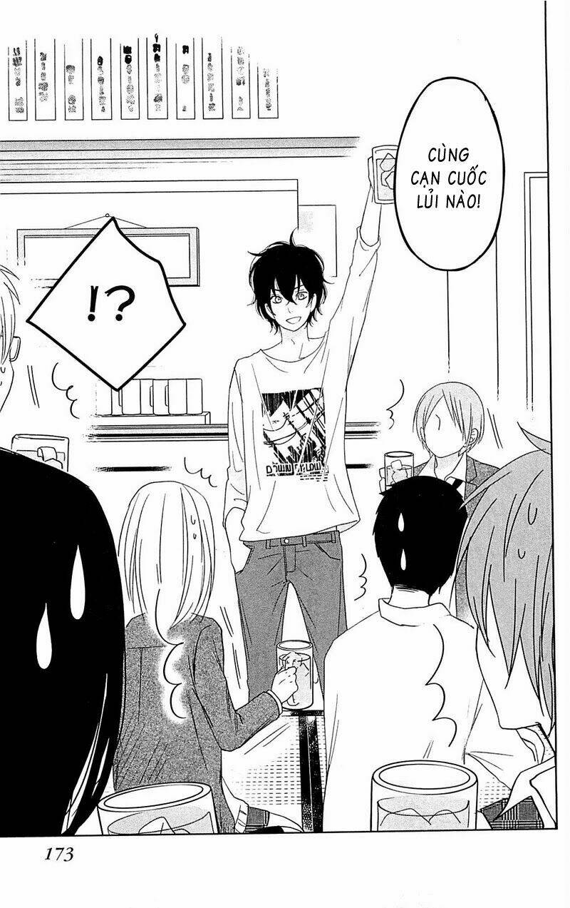 tonari no kaibutsu-kun chapter 48 37