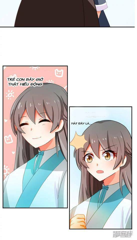 đệ tử của ta là heo chapter 2 14