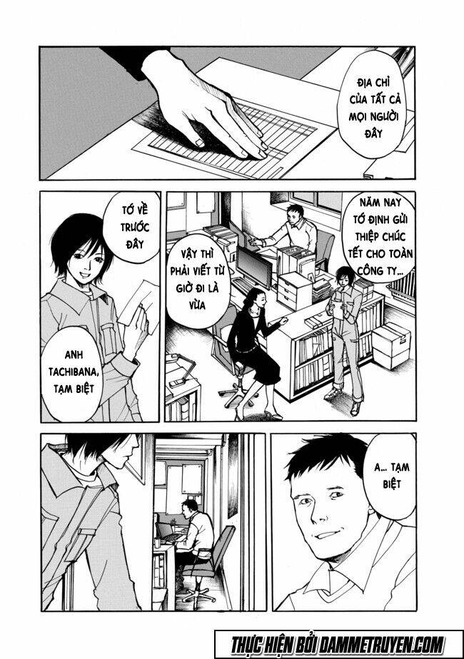 yuubaku hossa chapter 3 37