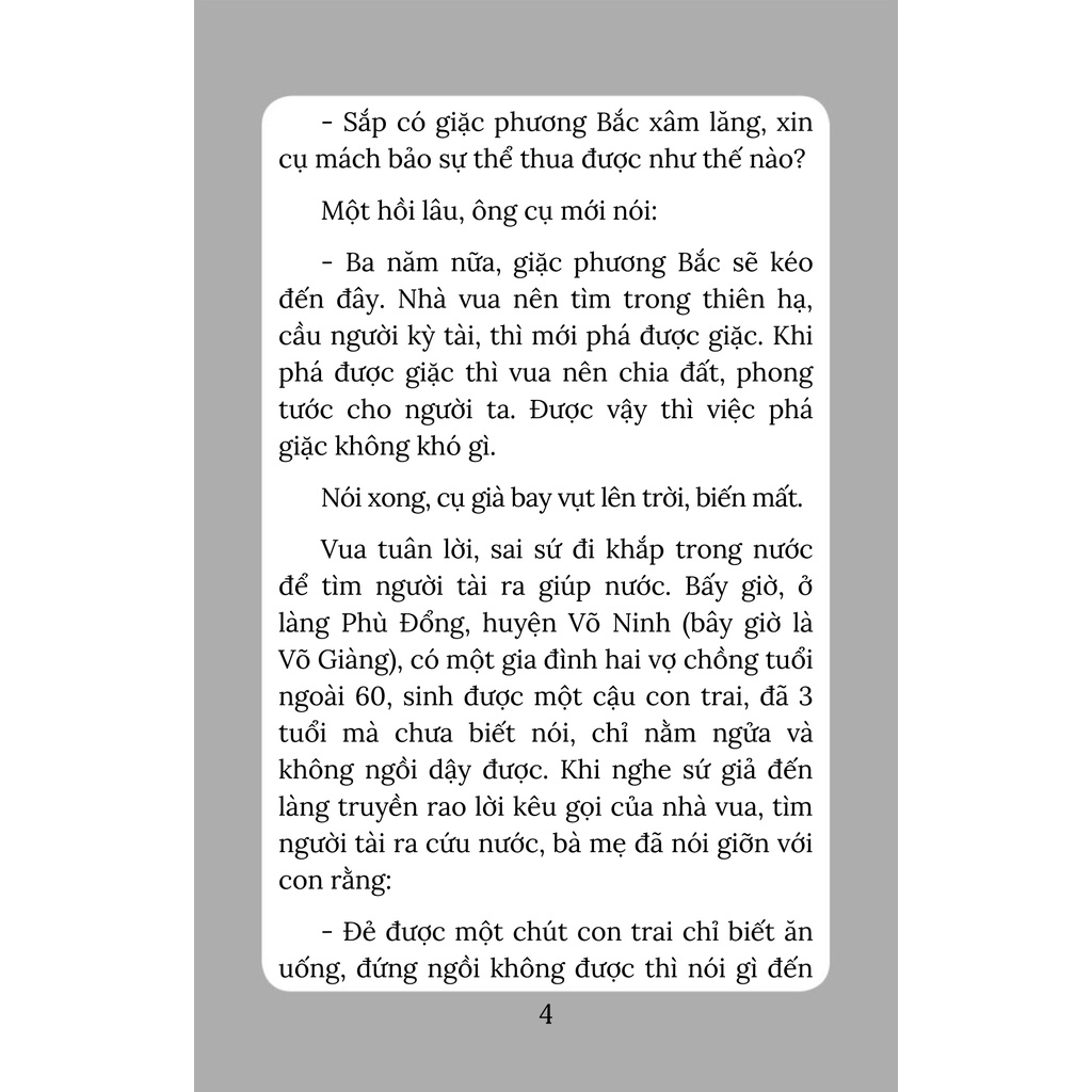 Sách - Combo 5 cuốn Kho tàng cổ tích Việt Nam - ndbooks