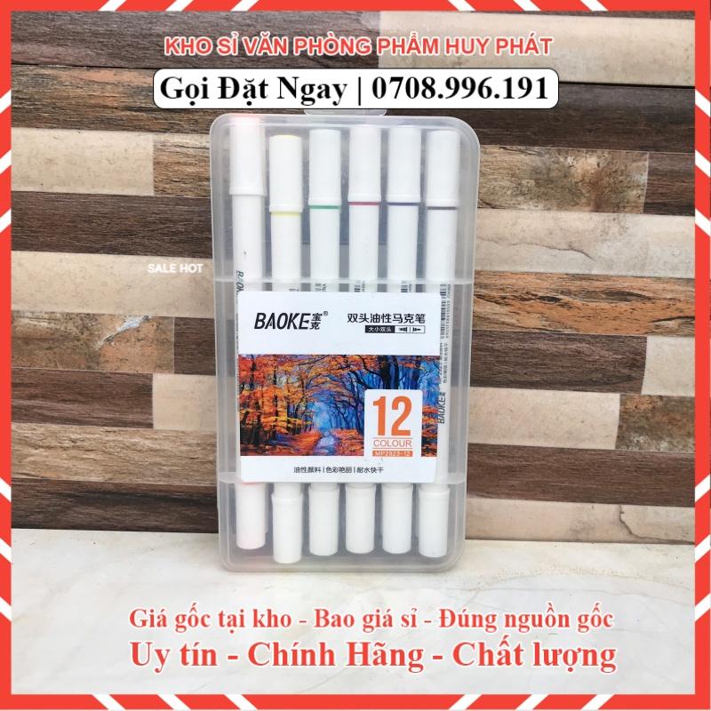 Bút Lông Màu Mỹ Thuật Chuyên Nghiệp BaoKe MP-2923