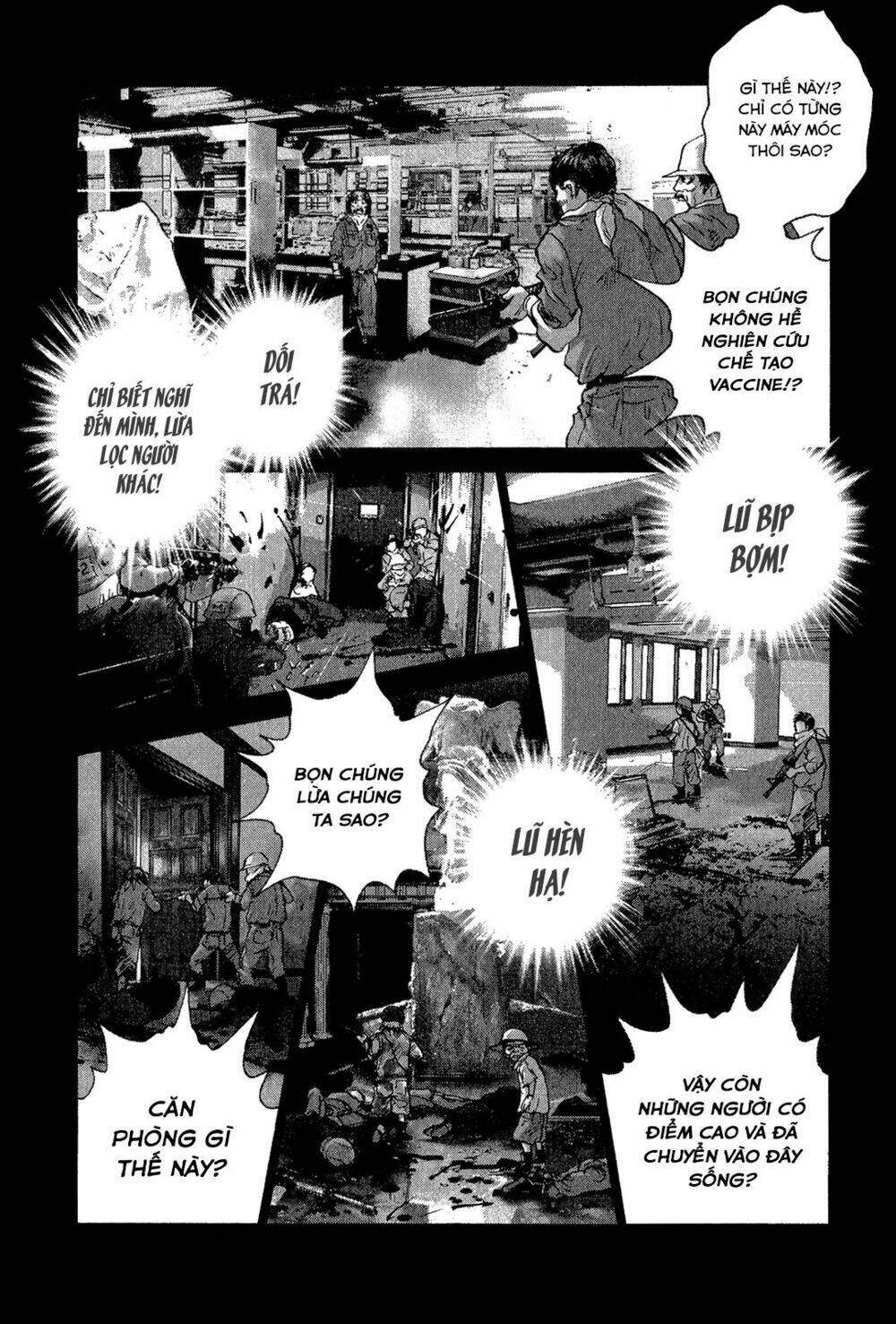 sprite chapter 38 16