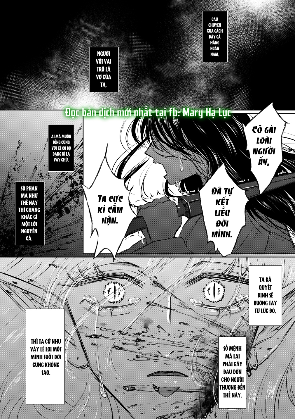 [21+] bị giam cầm bởi thần biển cả máu lạnh vô tình chapter 2.2 10