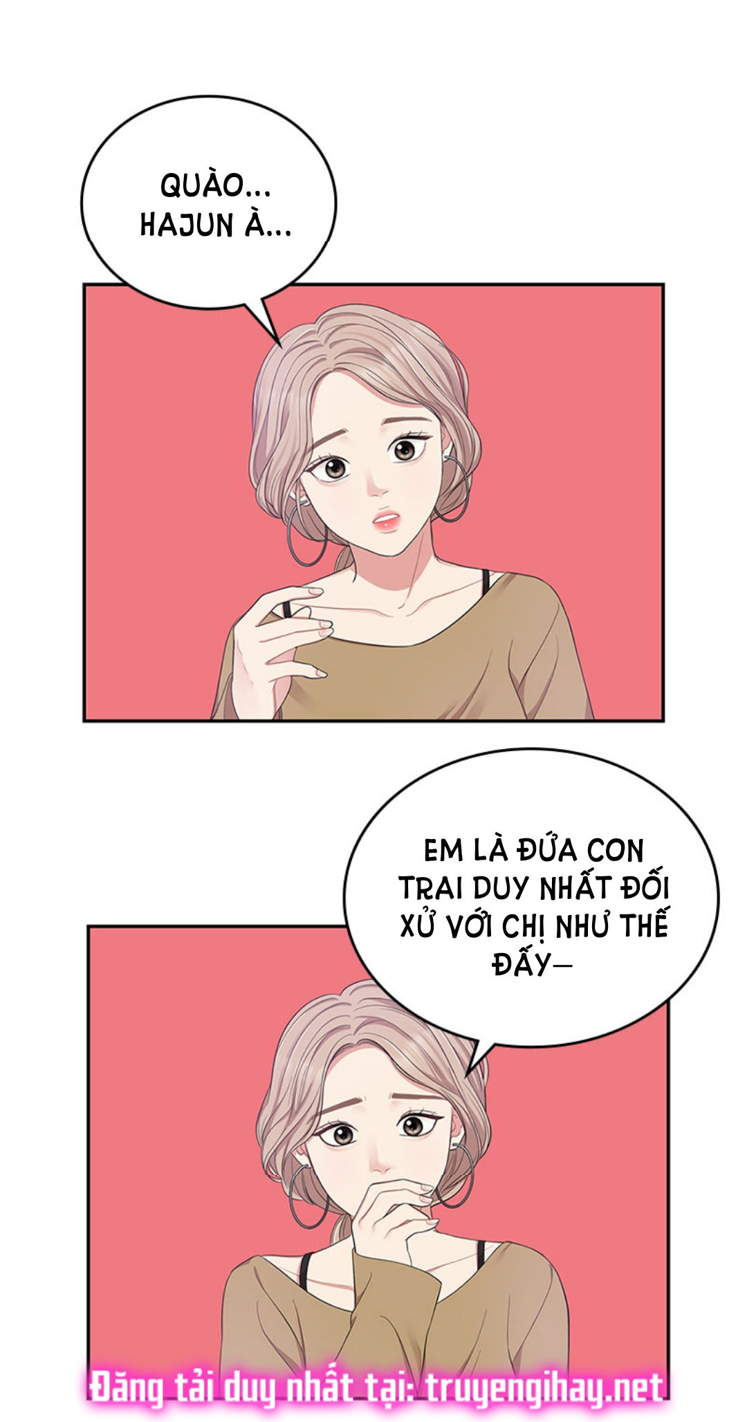 gửi em người đánh cắp những vì sao - to you who swallowed a star chapter 21.2 2