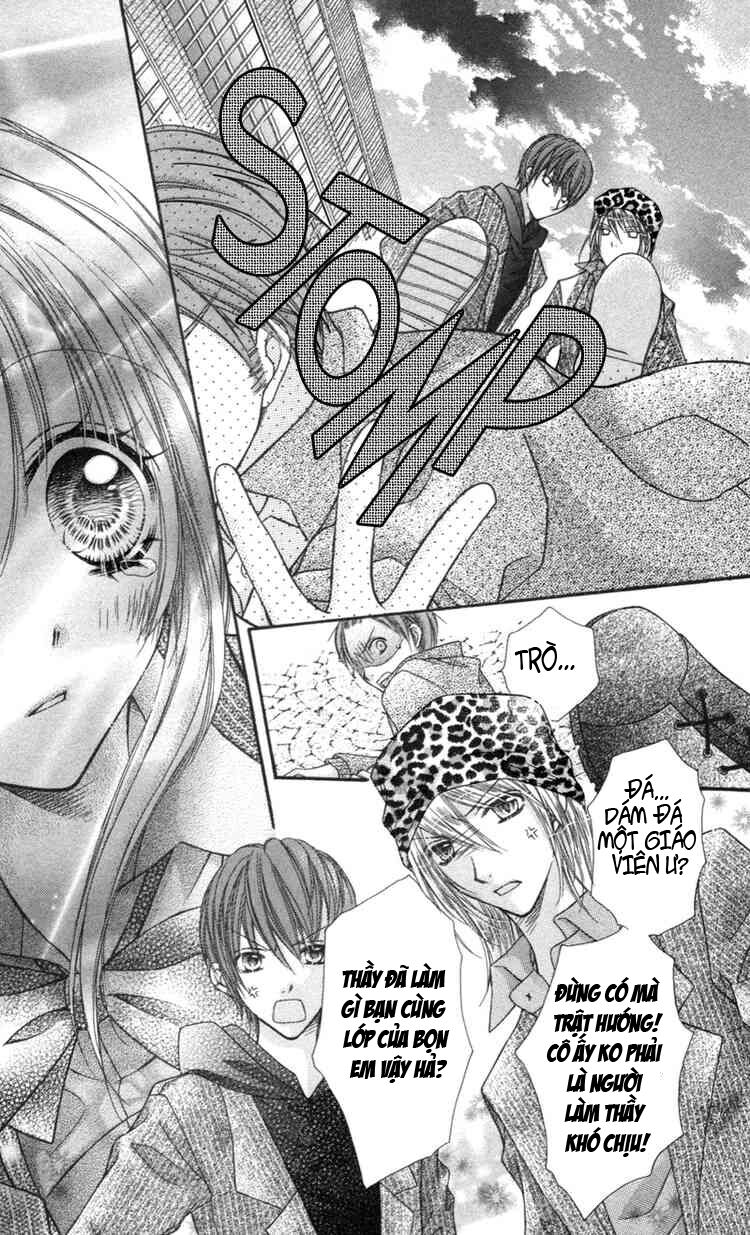 rockin' heaven chapter 2 26