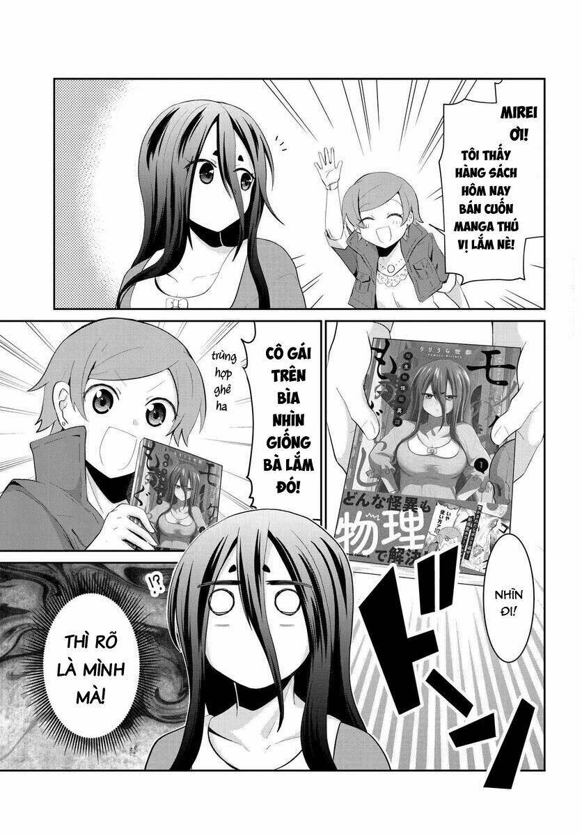 mono no kemonogurashi chapter 22.5 2