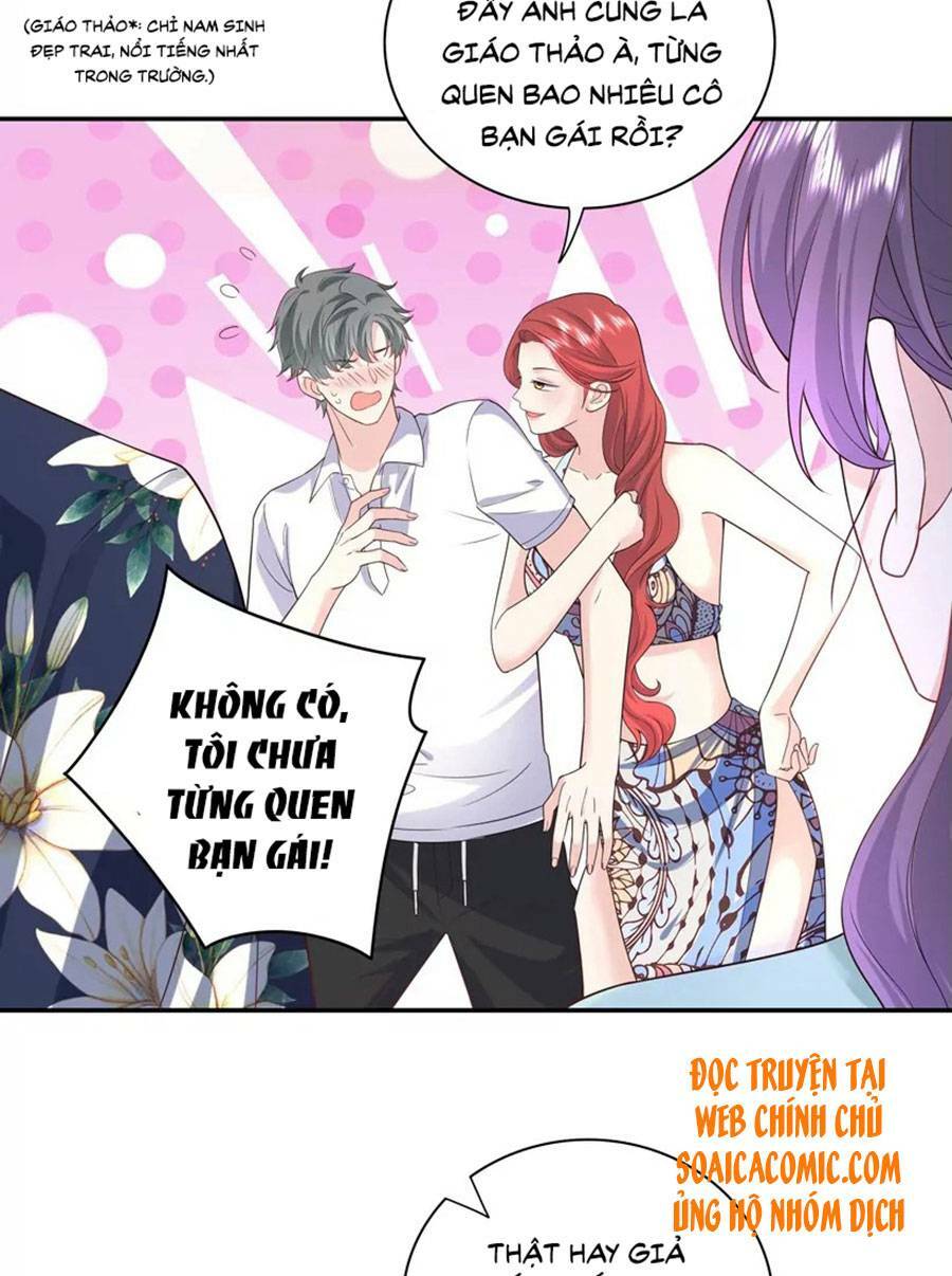 tôi dựa vào tà ý: nghịch chuyển nhân sinh chapter 67 19