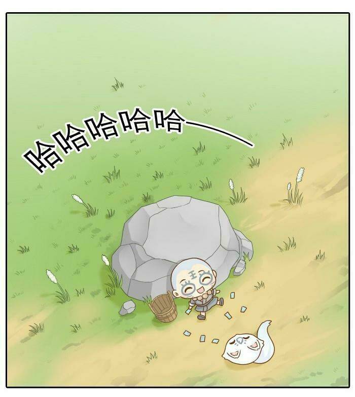 tiểu hồ ly vs tiểu hóa thượng chapter 4 10