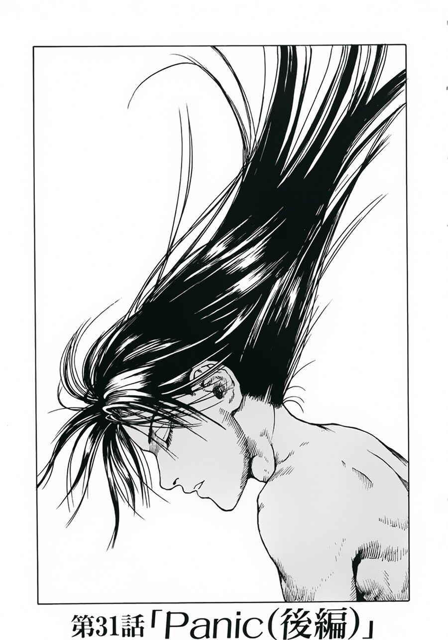 eden - một thế giới vô tận! chapter 31 1