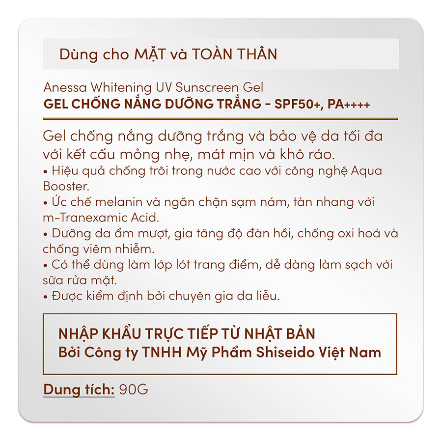 Kem chống nắng dưỡng trắng Anessa Whitening UV Sunscreen Gel Spf 50+ Pa++++ (90g)