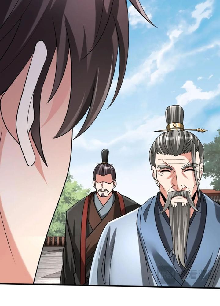 đại tần, ta là con tần thủy hoàng, giết địch thành thần chapter 96 22