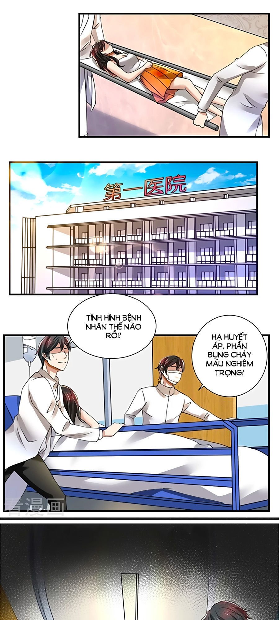 vợ yêu không ngoan chapter 73 10