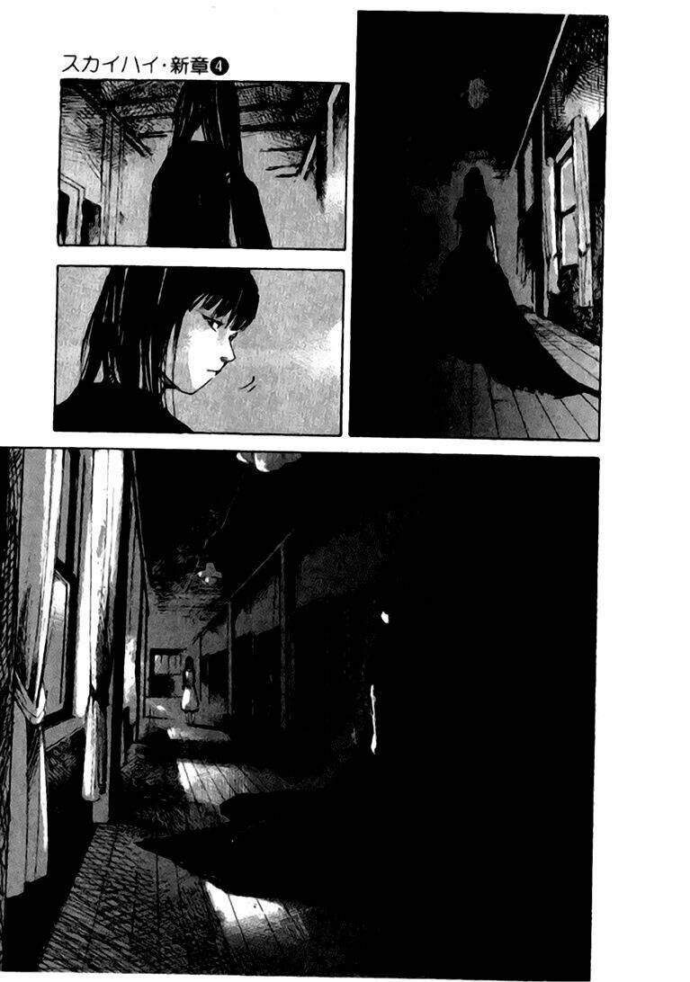 skyhigh: shinshou chapter 13.2 24