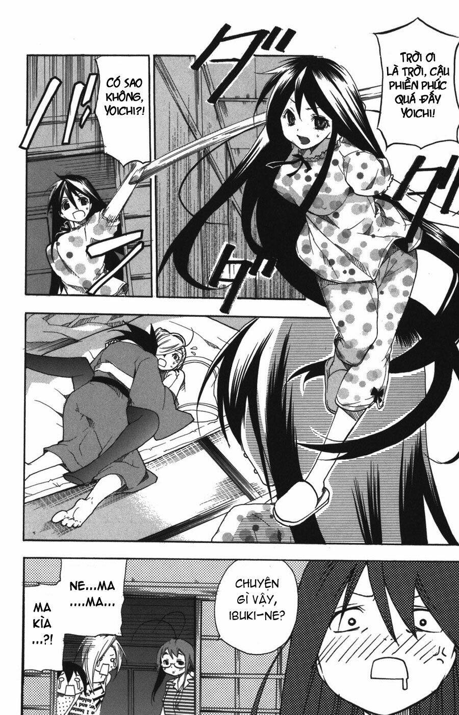 ashita no yoichi! chapter 7 28