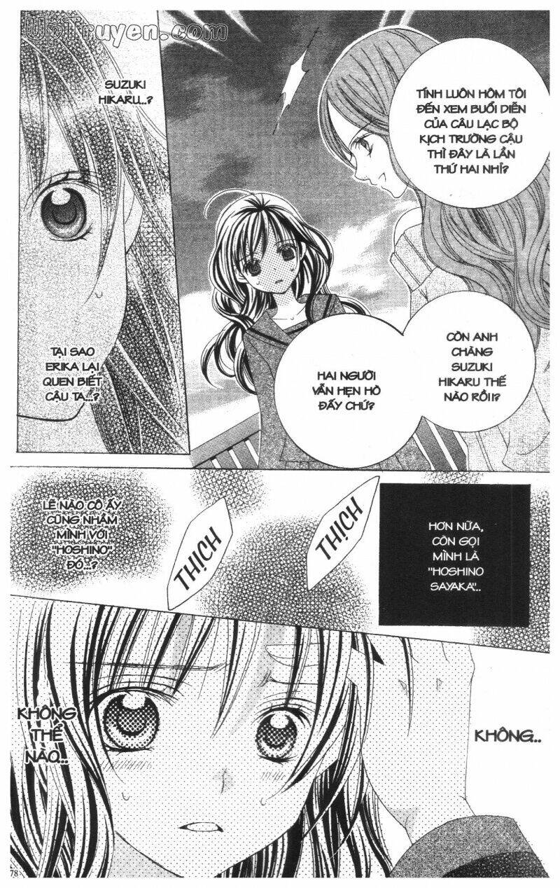 i love you suzuki chapter 11 119