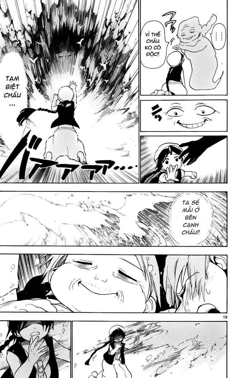 magi - the labyrinth of magic chapter 23 20